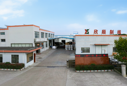 公司簡(jiǎn)介